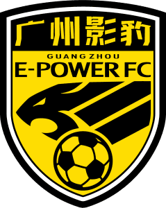 Guangdong GZ-Power