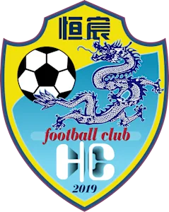 Guangxi Hengchen