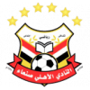 أهلي صنعاء